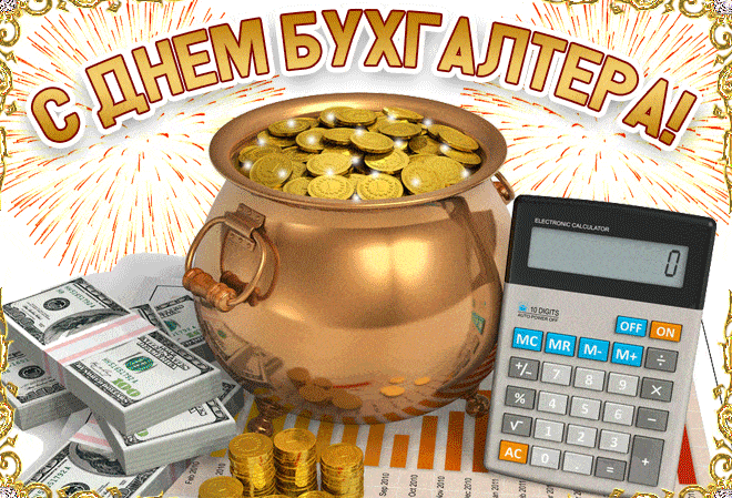деньги и калькулятор