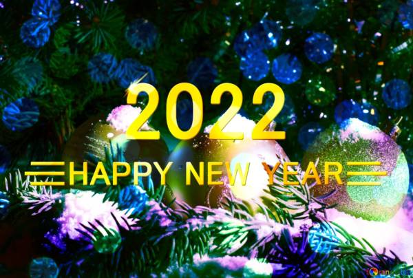 новый 2022 год