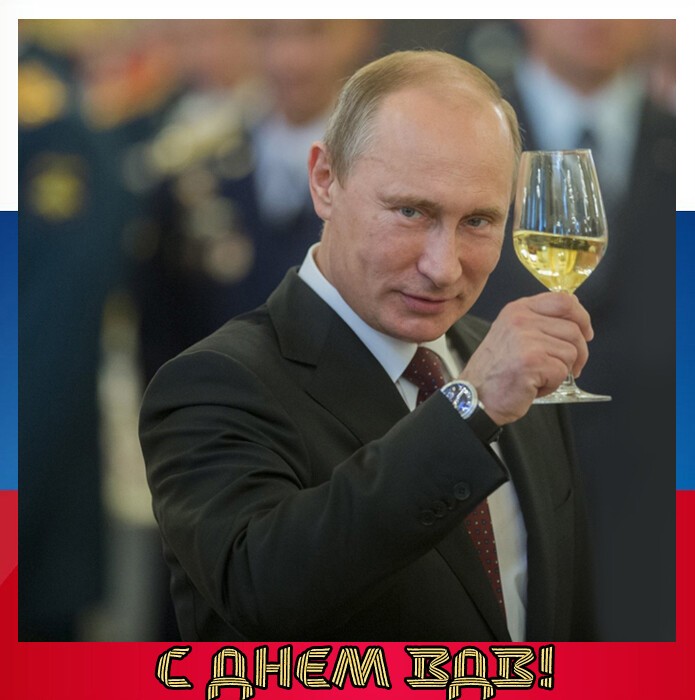Путин поздравляет с Днем ВДВ - картинка