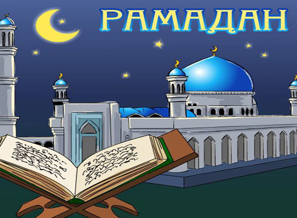 Красивые картинки с месяцем Рамадан